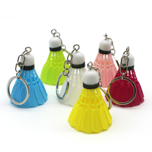 迷你羽毛球钥匙扣羽创意小挂件模型社团比赛纪念品羽毛球馆小礼品