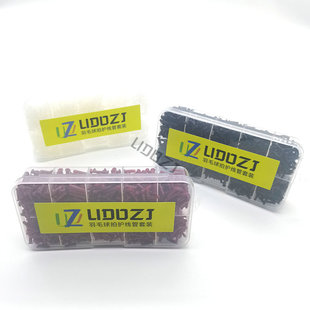 台湾羽毛球拍护线管/羽拍护线钉/护线套/双连钉/胶粒更换工具包邮