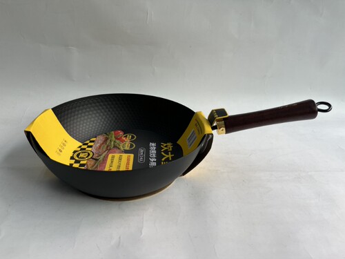 炊大皇铁锅炒锅迷你无涂层轻便不粘锅平底锅辅食一人食家用炒菜锅