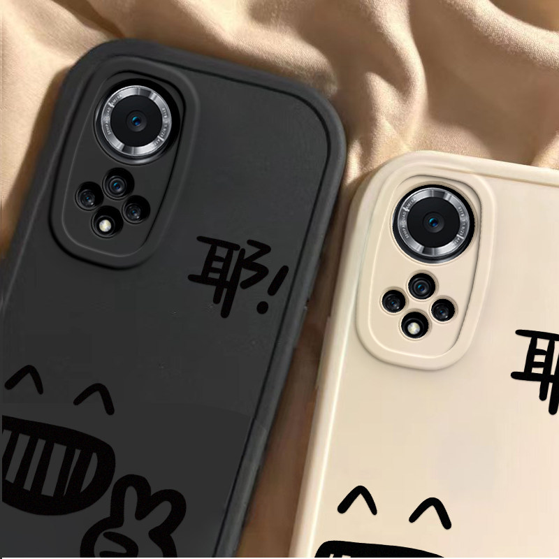 适用于华为nova9壳新款nove9pro保护套磨砂hi nova9硅胶novo9se曲屏卡通nava全包防摔note男n9女nowa可爱