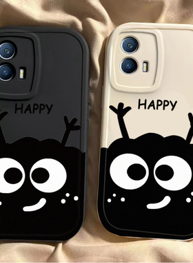 适用于iQOOU5壳iQOOu5x外壳V2165A套U5iQOO新款iQOOU爱酷i软壳硅胶全包iqoou5防摔ipoou5i酷潮酷男女卡通