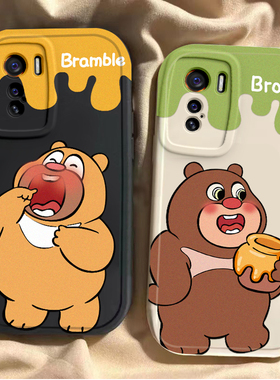 适用于iqoo5壳卡通可爱vivoiqoo5pro新款硅胶iq005套icoo男ipoo女iooq情侣viv0iq防摔iqqo爱酷软ipoo5por