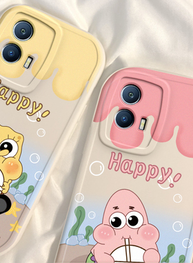 适用于iqoou5壳iQOOu5x外壳V2165A套U5iQOO新款卡通vivoU爱酷i软壳硅胶vivo全包iqoou5防摔ipoou5i酷男女