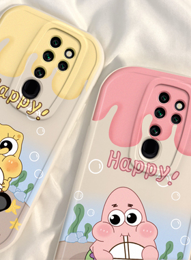 适用于红米note8pro壳海绵宝宝RedmiNote8pro镜头全包防摔保护套小米Redmi网红卡通可爱男noto磨砂简约女