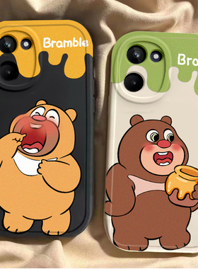 适用于真我10pro壳新款Realme10pro十软硅胶oppo保护套10pro全包防摔reαlme真我十por加男女relame可爱