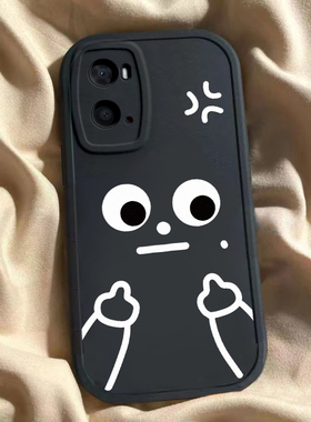 适用于oppoa36壳opρo a36硅胶保护套oρpoa磨砂可爱0ppo软壳opa全包oppa防摔opooa可爱oopoa女opopa男生