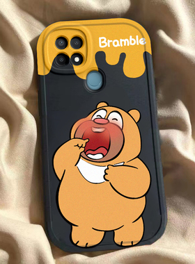 适用于oppoa35壳新款opρo a35保护套硅胶oρpoa潮牌0ppoa全包opa防摔oppa可爱opooa男士oopoa女opopa软