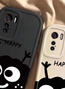 适用于IQOO5壳新款vivoiqoo5pro新款硅胶iq005套icoo男ipoo女iooq卡通viv0iq防摔iqqo爱酷lqoo软ipoo5por