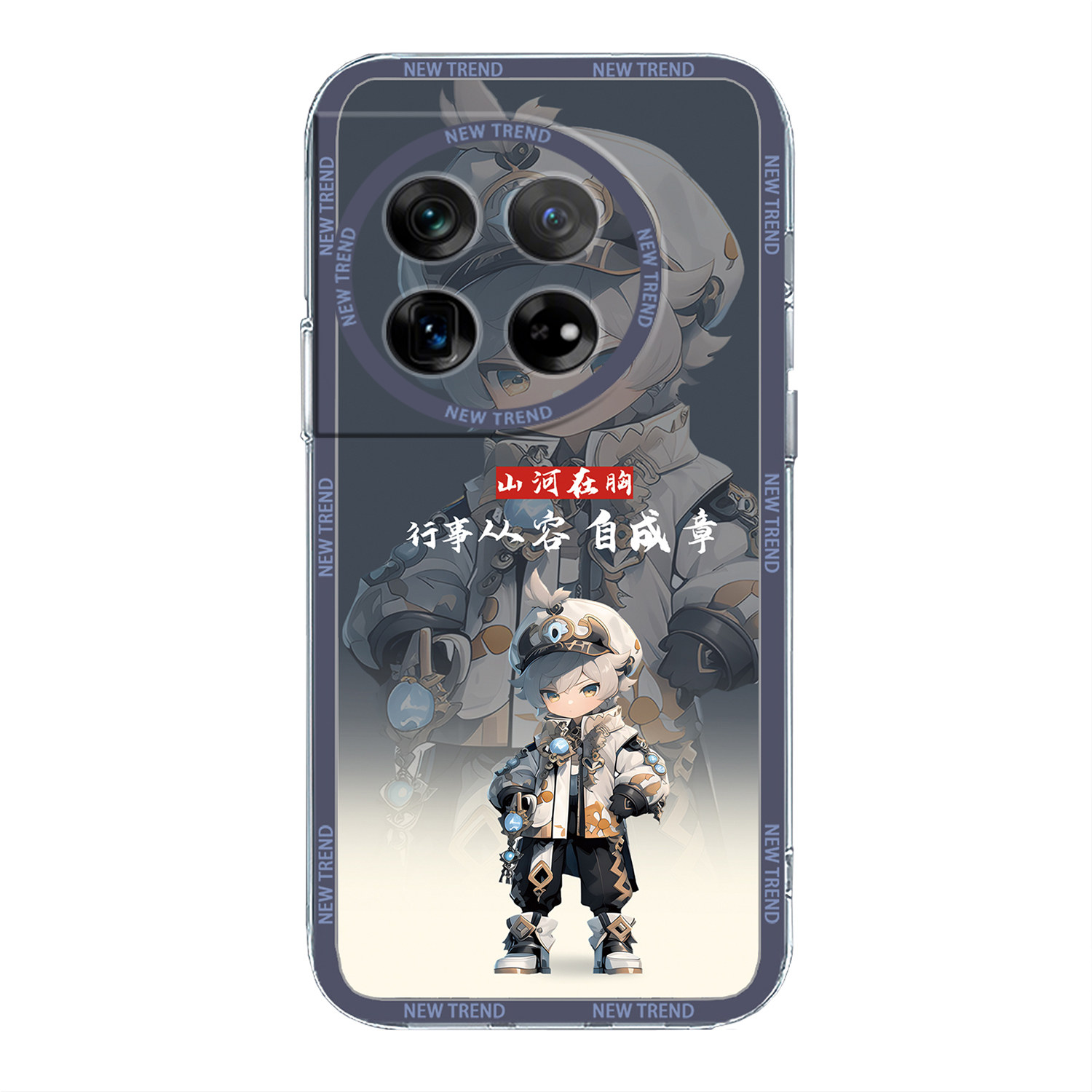 适用一加Ace5手机壳卡通人物1+ace2Pro防摔13新款11R外壳9RT全包边11硅胶Oneplus8男款高级感保护套