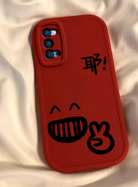 适用oppoReno4壳Reno4pro新款Reno4se保护oppo套0ppo硅胶oppreno防摔opρo男por女reon全包rone卡通外壳