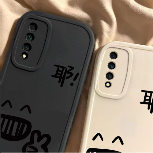 适用于NzoneS7Pro壳华为SP200保护套S7Por+硅胶5g智选新款nzone防摔全包nzonesp荣耀nznoes男zo女noznes