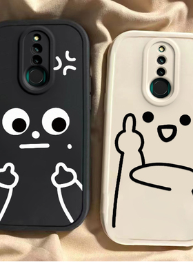 适用于红米8壳小米redmi8防摔全包保护套新款红米八网红redm软硅胶外壳redim8卡通可爱创意readmi8男女款