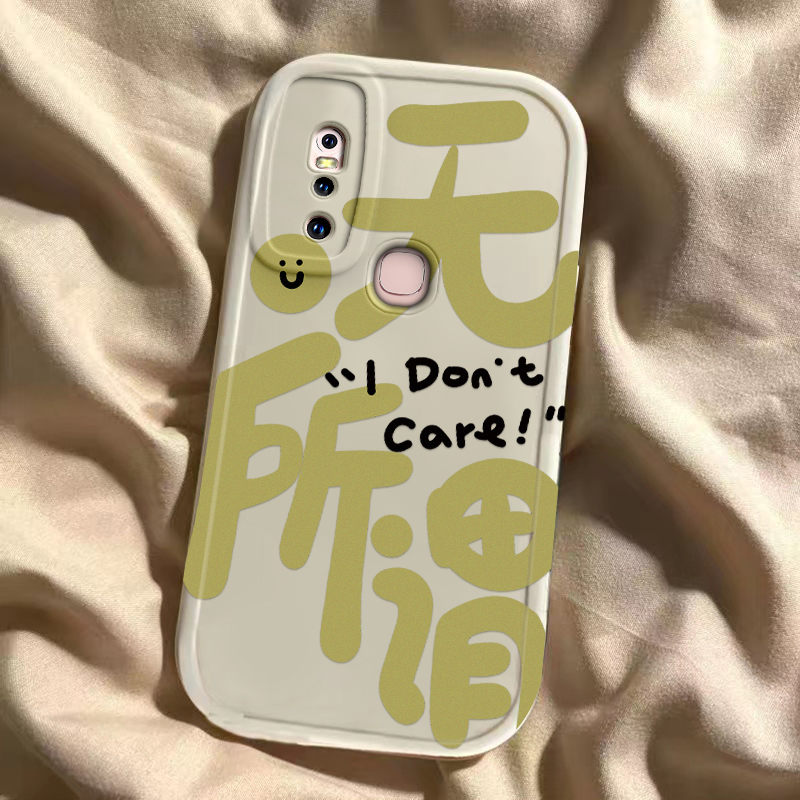 适用于vivos1壳新款vivos1pro全包防摔保护套viv0硅胶s1 por软外壳磨砂vovis搞怪文字s1创意个性vovo男女