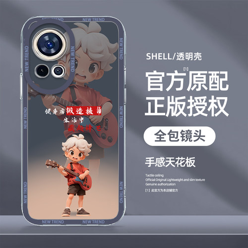 适用华为NOVA13壳卡通人物Huaweinova12Pro防摔11i新款10SE外壳9/8/7全包镜头5i男4e超薄保护套