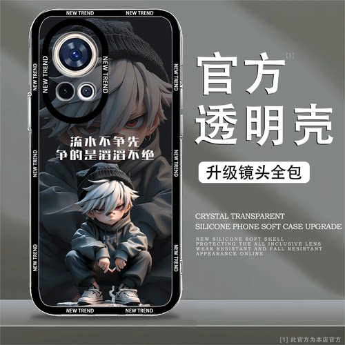 适用华为NOVA13手机壳卡通人物Huaweinova12Pro防摔11i新款10SE外壳9/8/7全包镜头5i男4e超薄保护套