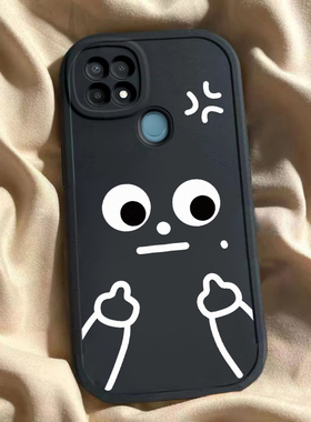 适用于oppoa35壳新款opρo a35保护套硅胶oρpoa卡通opp0pp0ppoa软opa全包oppa防摔opooa男oopoa女opopa