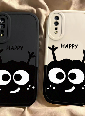 适用于vivoy7s壳新款viv0 Y7S防摔全包保护套y9s可爱女丫7s男viviy硅胶vovoy可爱vo卡通vivoy防摔软外壳