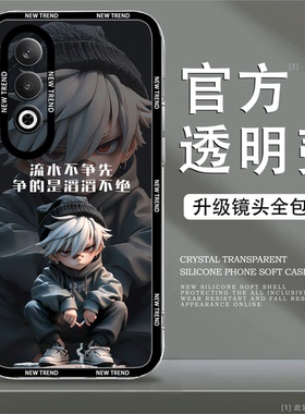 适用OPPOK12手机壳卡通人物oppoak11x防摔k10活力版新款k9Pro外壳Findx7全包镜头k5高级感超薄保护套
