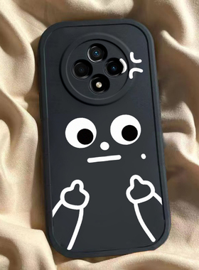 适用于oppoA3pro壳新款A3por5G硅胶PJY110套ppoa女opa全包防摔poop搞怪可爱opp曲面屏opopa卡通pr0软外壳