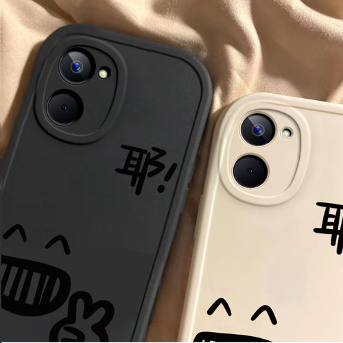 适用于vivoY37壳Y37m新款V2357A可爱Y37pro硅胶保护套y37c男vovoy女viv0全包vivi防摔有37软外壳开心比耶
