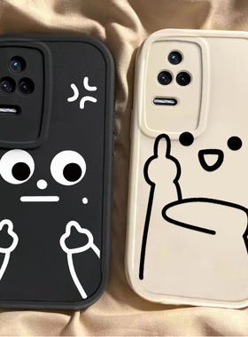 适用于红米k50壳至尊版小米RedmiK50Pro防摔全包保护套red50k电竞版新款k5o por磨砂软硅胶pr0可爱男女生