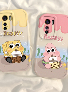 适用于iqoo5壳卡通可爱iqoo5pro新款硅胶iq005套icoo男ipoo女iooq情侣viv0防摔iqqo爱酷lqoo软ipoo5por潮