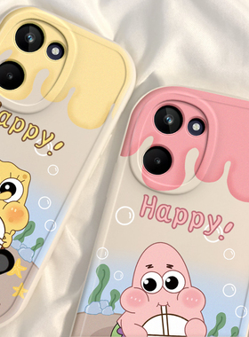 适用于真我10pro壳Realme10pro十新款oppo软硅胶10pro全包防摔reαlme真我十por加男女relame10S可爱卡通