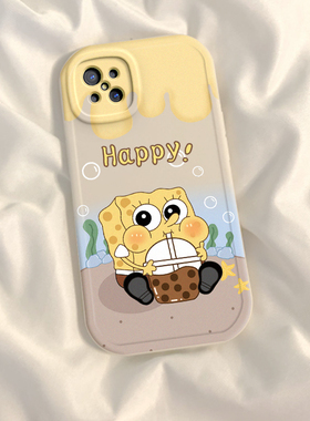 适用于oppoa92s壳新款opρo a92s硅胶保护套oρpoa软opp0pp0ppo可爱opa全包oppa防摔opooa男oopoa女opopa