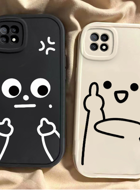 适用于oppoa53壳5G新款a53保护套opρoa防摔全包oρpoa可爱0pp0ppoa搞怪opa硅胶oppa软壳opooa男oopoa女