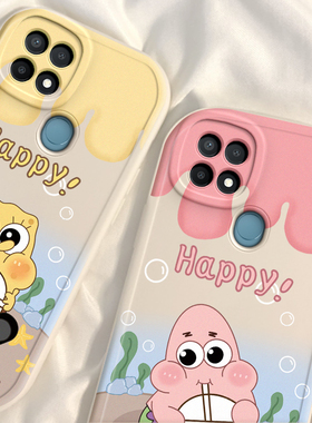 适用于oppoa35壳新款opρo a35保护套硅胶oρpoa软opp0pp0ppoa可爱opa全包oppa防摔opooa男oopoa女opopa