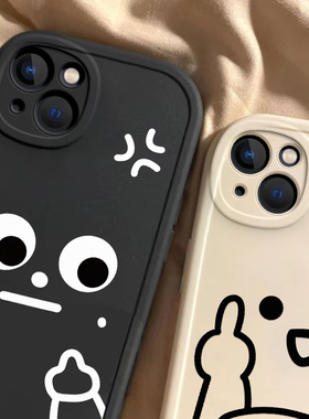 适用于iQOOneo9spro壳neo9spor新款保护iqoo套neo爱酷iq00全包防摔iooqneo硅胶ipooneo男lqoo女neo软外壳