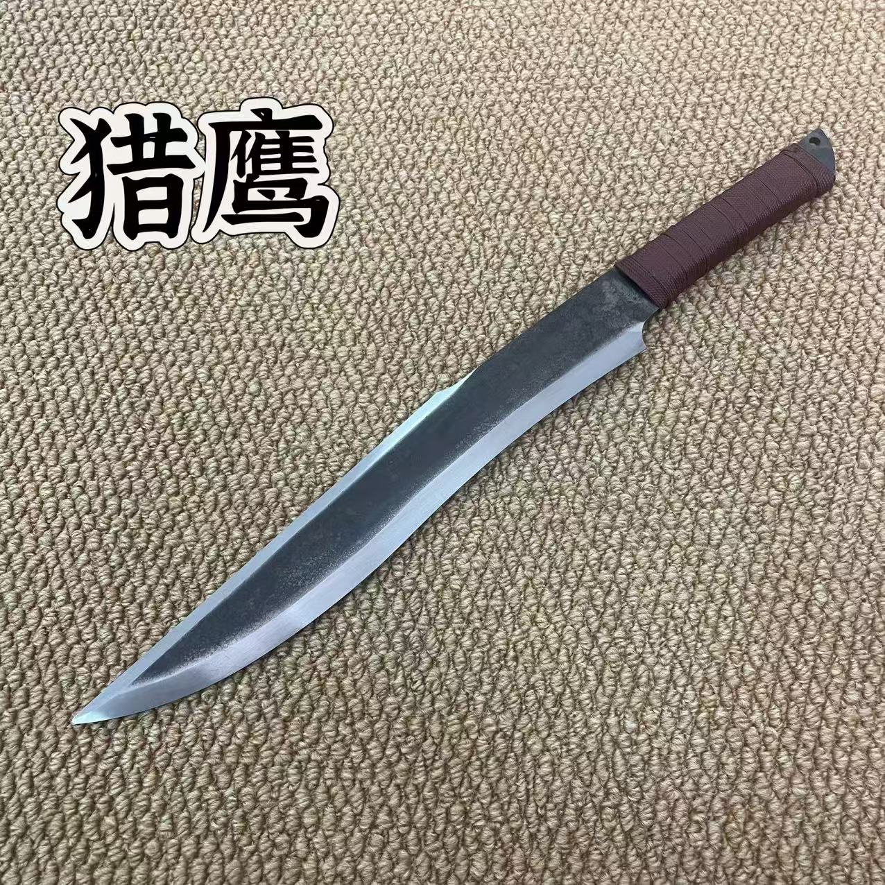 防身一体短刀户外露营刀弹簧钢锻打唐横刀开路荒野求生专用未开刃