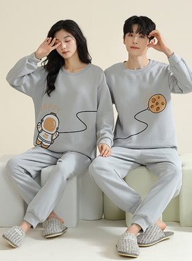 情侣睡衣秋冬款大码长袖男士加厚保暖夹棉灰色卡通秋冬季家居服女