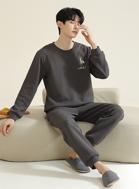 睡衣男春秋冬季2025新款长袖加厚保暖夹棉可外穿空气棉套装家居服
