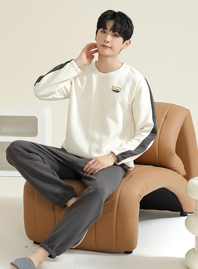 外穿睡衣男春秋冬季大码长袖网红风加厚保暖夹棉空气棉套装家居服