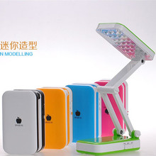 Lampe USB - Ref 378698 Image 35