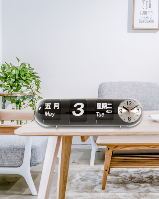 fartech卧室台钟机械翻页钟座钟