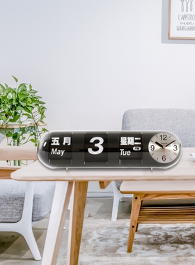 fartech自动翻页钟表客厅座钟简约卧室床头柜静音创意圆形挂表