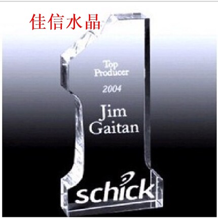 水晶奖杯奖牌大拇指五角星比赛奖牌纪念品授权牌现货定制定做厂家