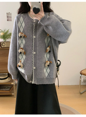 毛衣外套针织开衫大码女装微胖mm宽松显瘦慵懒风立体装饰减龄上衣