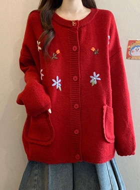 红色宽松慵懒风针织开衫毛衣外套大码女装微胖mm减龄花朵刺绣上衣
