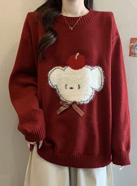 毛衣套头大码女装微胖mm宽松显瘦慵懒洋气减龄针织打底衫红色新年