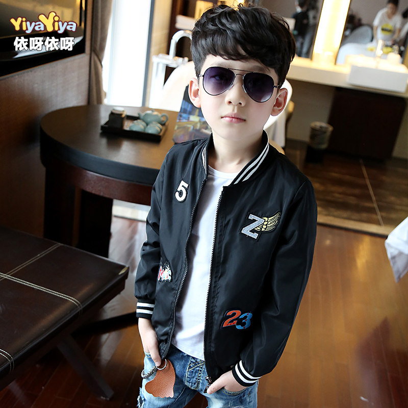 Blouson pour garcon - Ref 2157062 Image 4