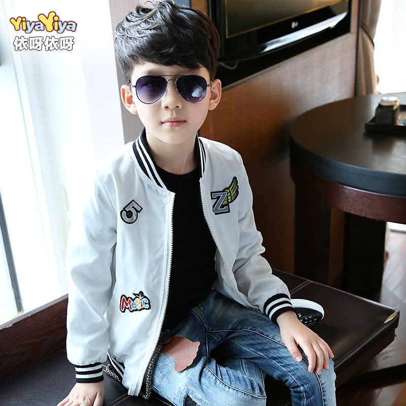 Blouson pour garcon - Ref 2157062 Image 3