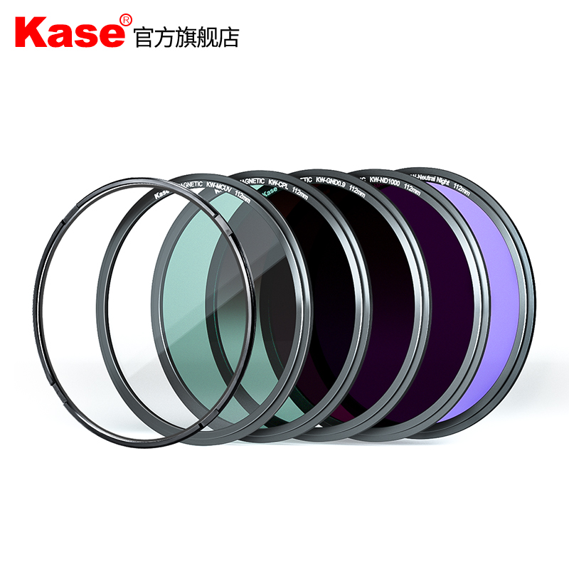 kase卡色 112mm金刚狼磁吸圆镜适用于尼康Z14-24mmF/2.8S镜头MCUV保护镜CPL偏振镜ND减光镜抗光害滤镜套装 3C数码配件 滤镜 原图主图