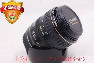 USM 105 广角变焦 超声波 3.5 佳能 canon 5.6 带微距