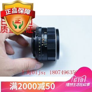 M42口 人像定焦 索尼微单 富士FX 佳能单反 适配 宾得 手动