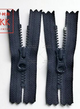 3VS藏青深蓝色正品YKK3号树脂拉链口袋鞋子拉锁自锁头28cm35cm