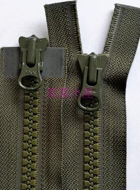 军绿色1.1米8号YKK树脂拉链76cm长羽绒服双头拉锁配件5号棉衣拉连