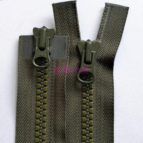 羽绒服拉链双头拉链YKK军绿拉锁